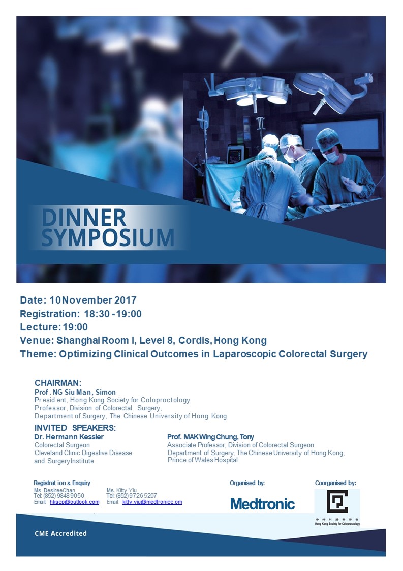 Dinner Symposium