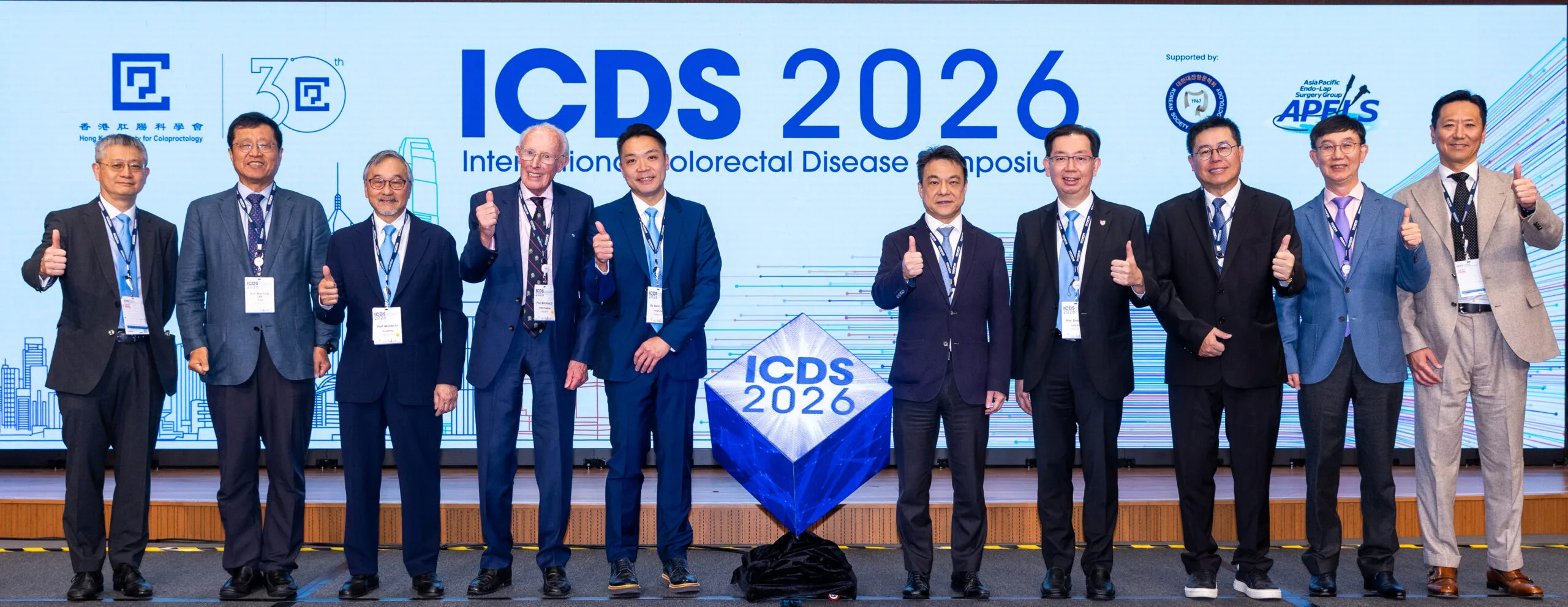 Hong Kong Society for Coloproctology featured programme