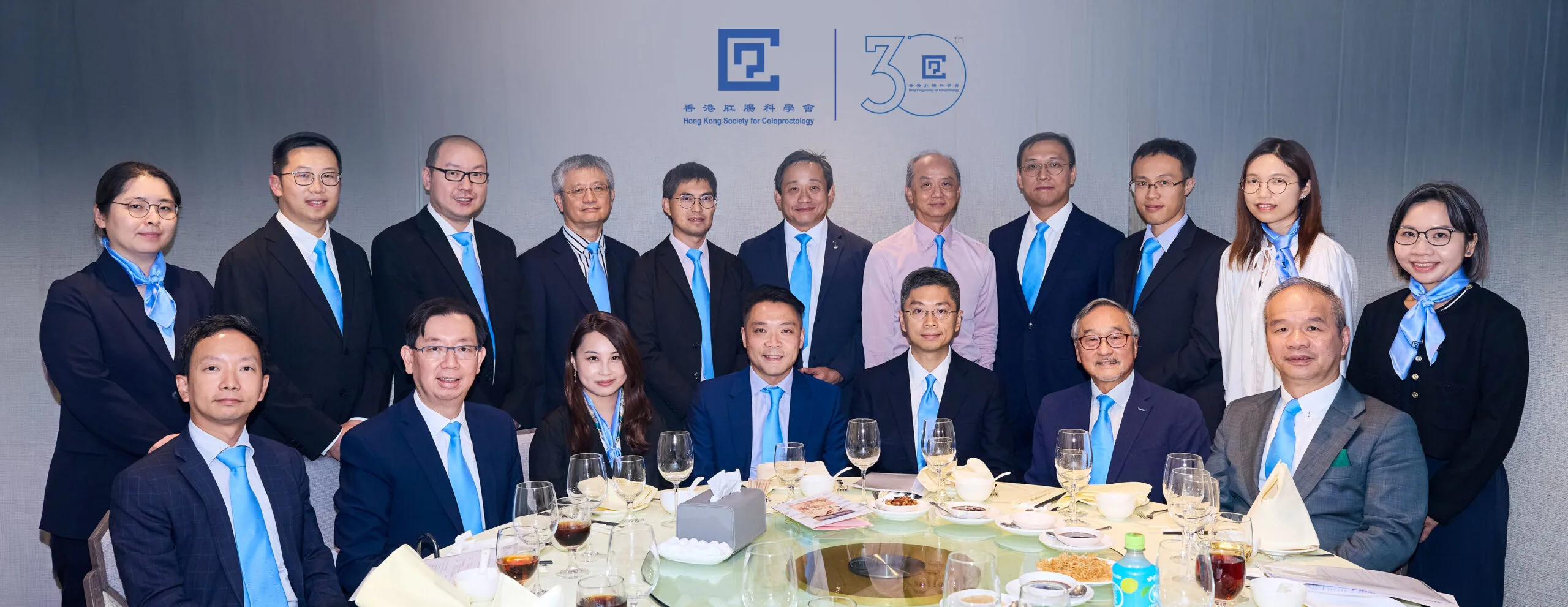 Hong Kong Society for Coloproctology featured event
