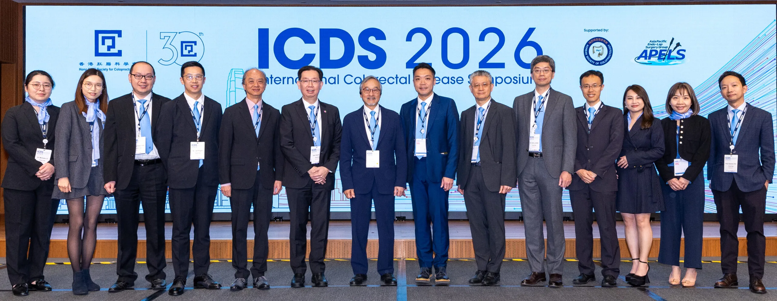 Hong Kong Society for Coloproctology featured conference