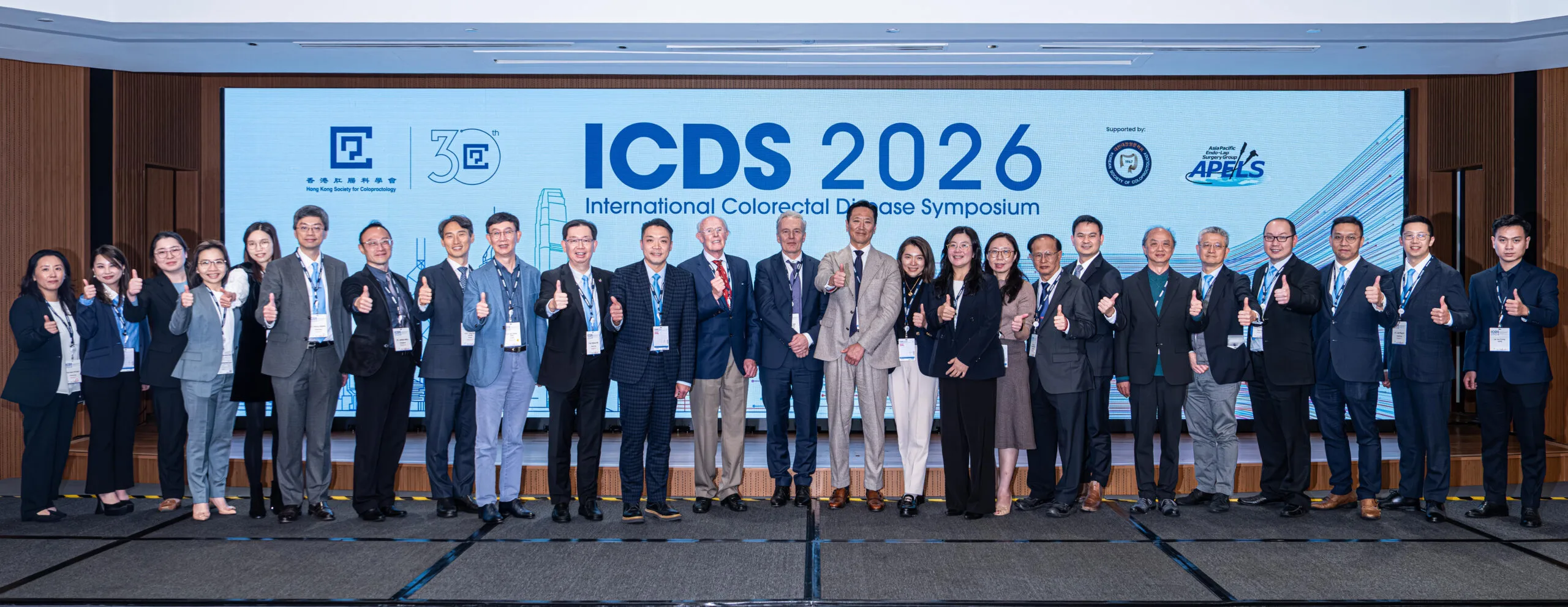 Hong Kong Society for Coloproctology featured announcement
